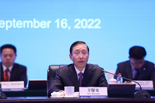 国家电网董事长辛保安兼任全球能源互联网发展合作组织主席