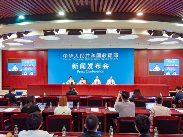 教育部：推動中國教育以更加開放自信主動的姿態(tài)走向世界舞臺