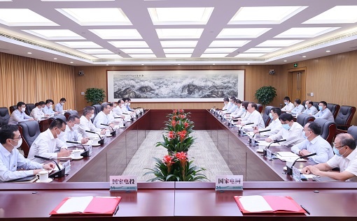 携手并进协同攻关构建新型电力系统<br>深化改革强强联合推动能源绿色转型