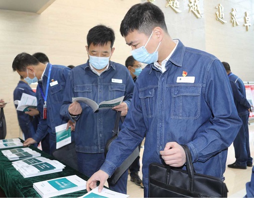 携手并进协同攻关构建新型电力系统<br>深化改革强强联合推动能源绿色转型
