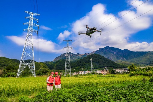 携手并进协同攻关构建新型电力系统<br>深化改革强强联合推动能源绿色转型