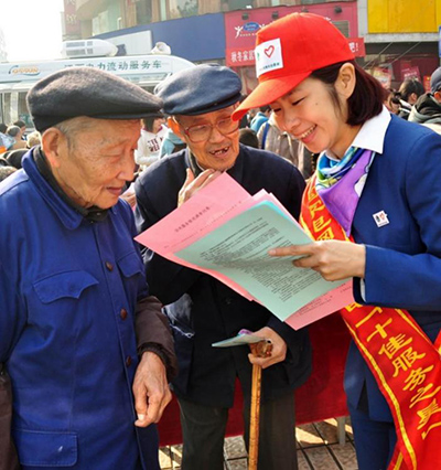 二十大代表风采丨周海萍：愿做一束光 照亮千万家