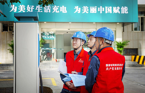 “一张网”点亮陕西民众美好生活 “一张网”扩展三秦百姓幸福半径