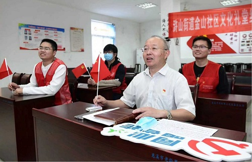 公司精心组织收听收看党的二十大开幕会