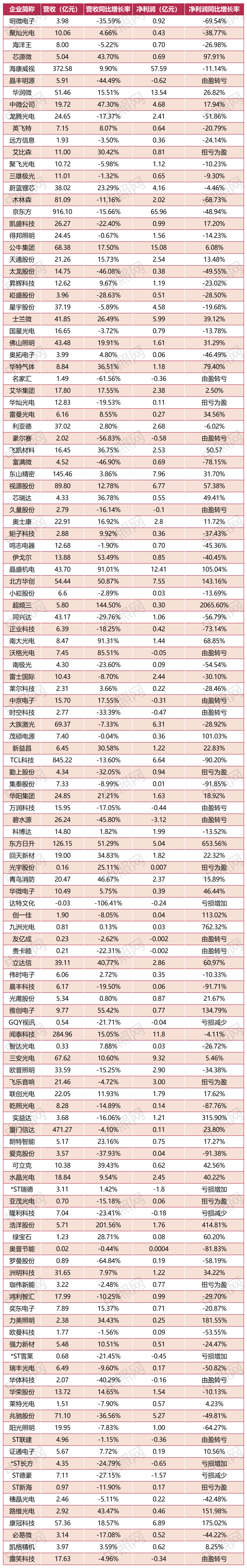 微信图片_20221017095320.png