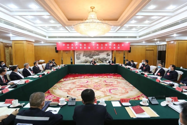 微信图片_20221020162033
