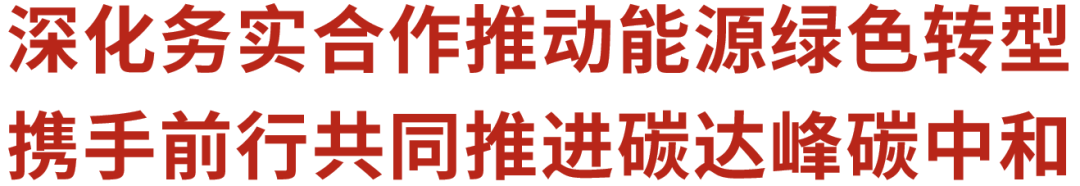 /ueditor_img/1666910847.png