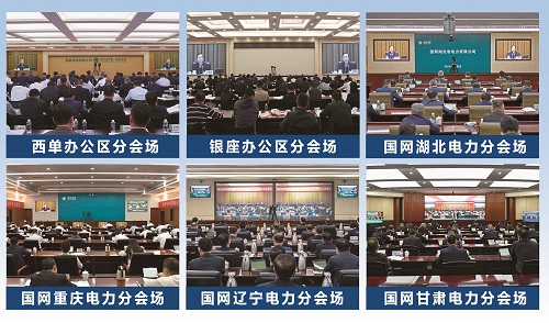 全面贯彻习近平新时代中国特色社会主义思想</p><p>　　坚决把党的二十大作出的重大决策部署付诸行动见之于成效