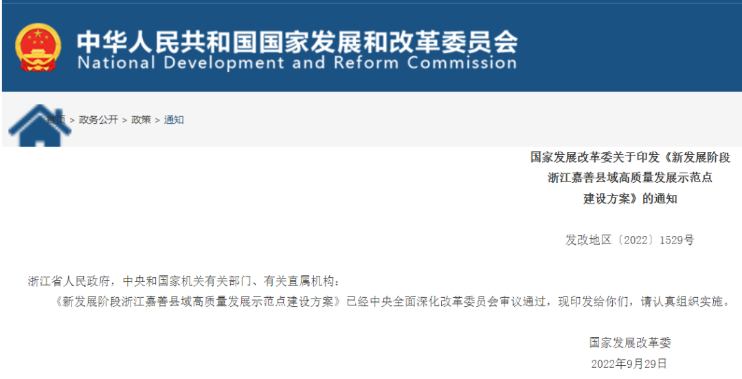 微信图片_20221107093120.png