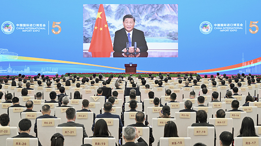 张智刚总经理赴国网华东分部、上海电力调研并参加第五届中国国际进口博览会开幕式