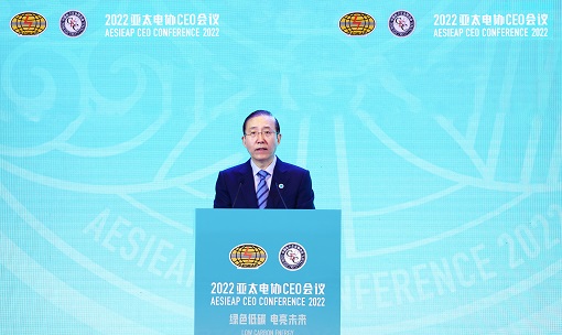 坚持清洁低碳加快绿色发展<br>推动建设一个清洁美丽的世界