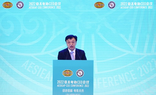 坚持清洁低碳加快绿色发展<br>推动建设一个清洁美丽的世界