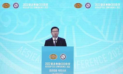 坚持清洁低碳加快绿色发展<br>推动建设一个清洁美丽的世界