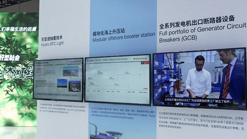 国家电网公司在进博会上的成交量稳中有升
