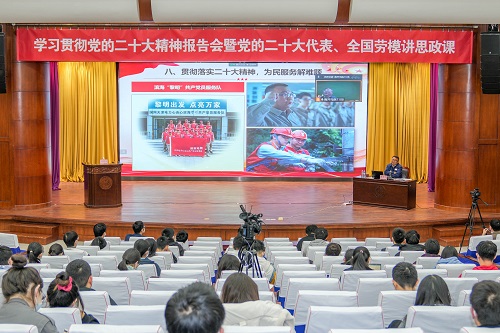 党的二十大代表深入一线宣传宣讲