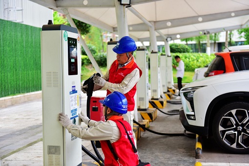 加快建设世界一流企业<br>全力打造全球知名品牌 加快建设世界一流企业<br>全力打造全球知名品牌