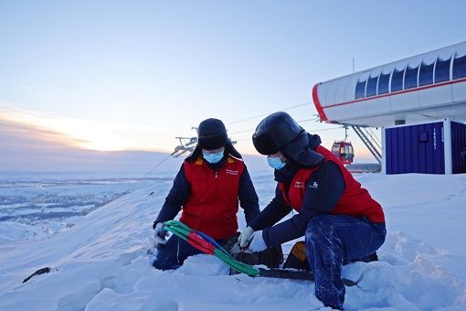 加快建设世界一流企业<br>全力打造全球知名品牌 加快建设世界一流企业<br>全力打造全球知名品牌