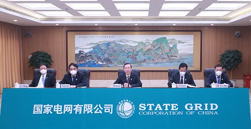 推动高水平能源电力合作 服务高质量共建一带一路