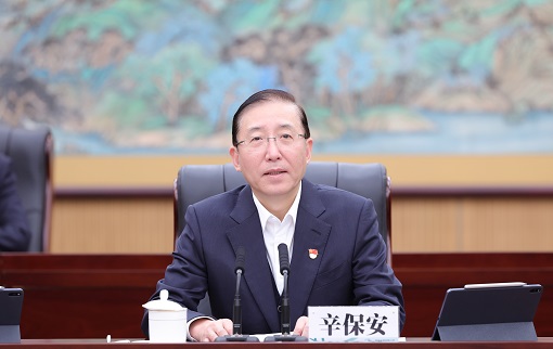 全面贯彻习近平新时代中国特色社会主义思想<br>全力推动党的二十大精神在国家电网落地生根