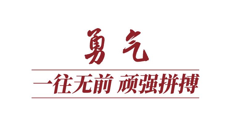 2023贺词里的中国力量