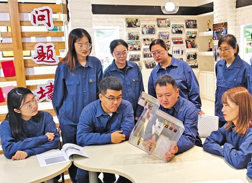 奋力在推动高质量发展上取得更大进步