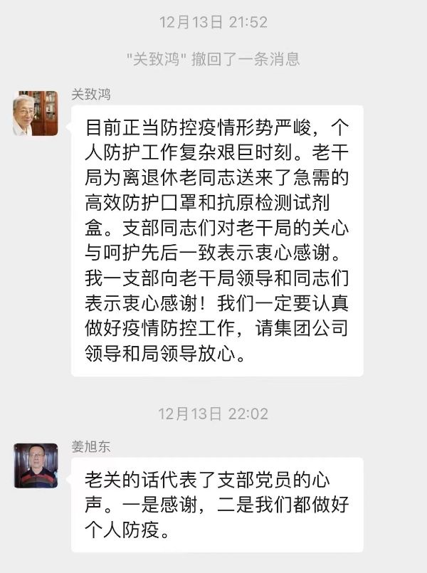 44e9a5091405239d78fc060722f39627