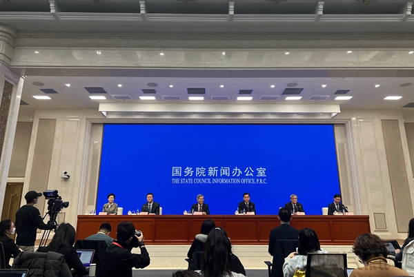 微信图片_202301061218481