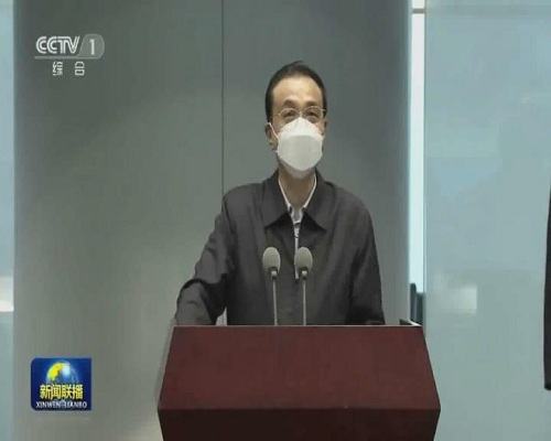 李克强考察国家电网公司并慰问基层干部职工