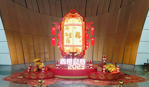 迎新春 保供电丨坚守岗位 保电有我