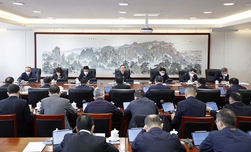 公司党组深入学习习近平生态文明思想 加强环保管理体系建设