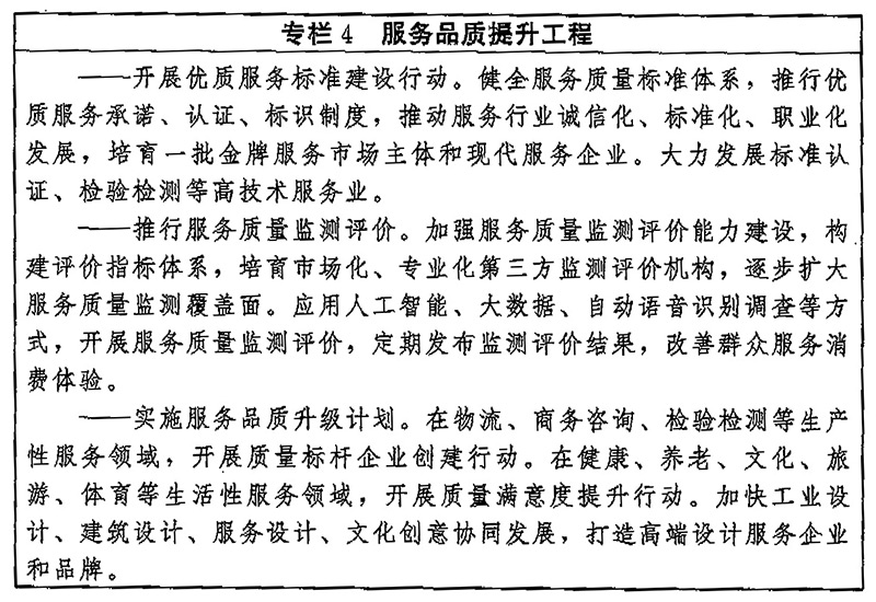 图4.jpg