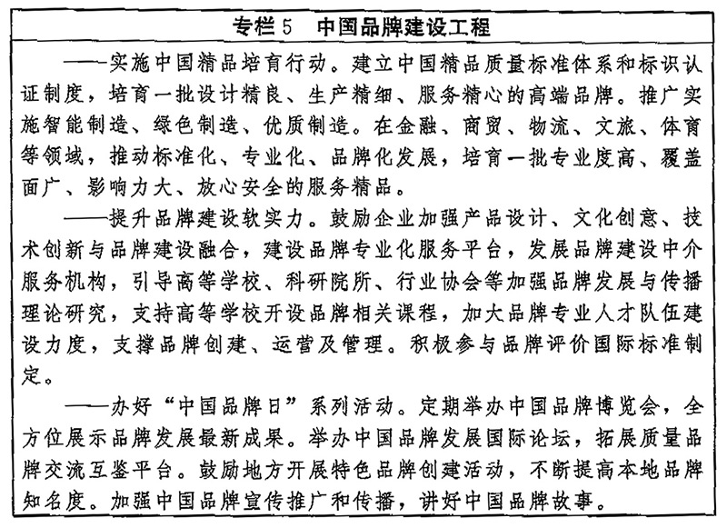 图5.jpg