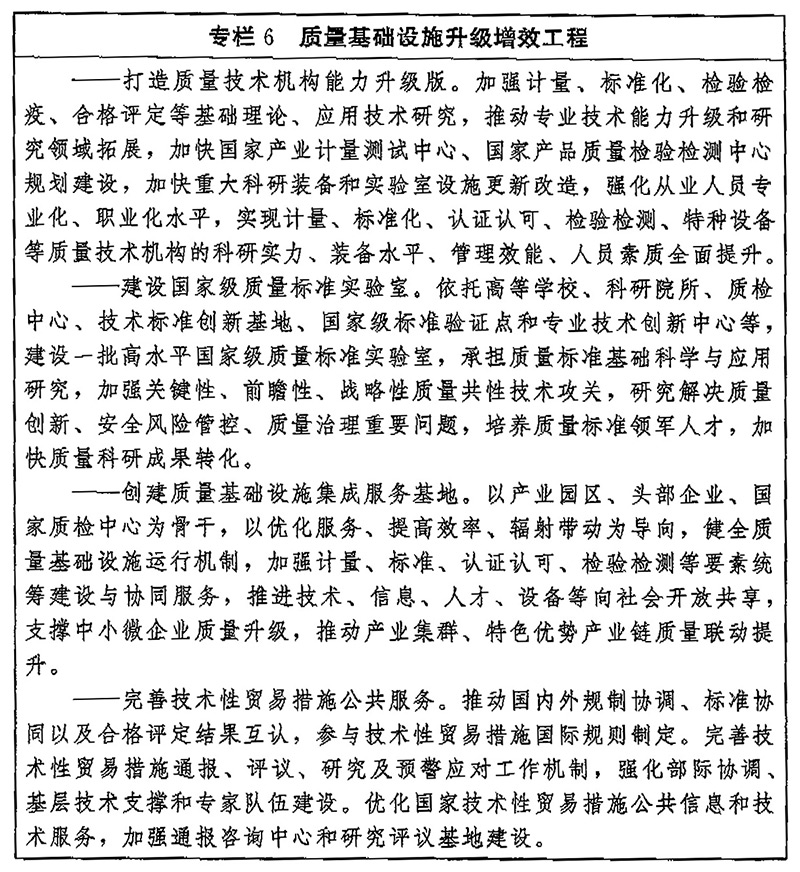 图6.jpg