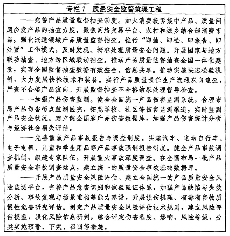 图7.jpg