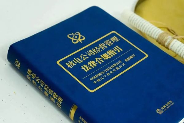 微信图片_20230403101543