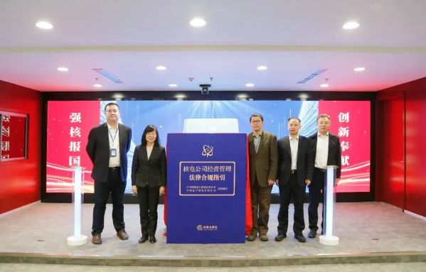 微信图片_20230403101547
