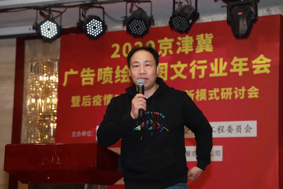 å¾ç