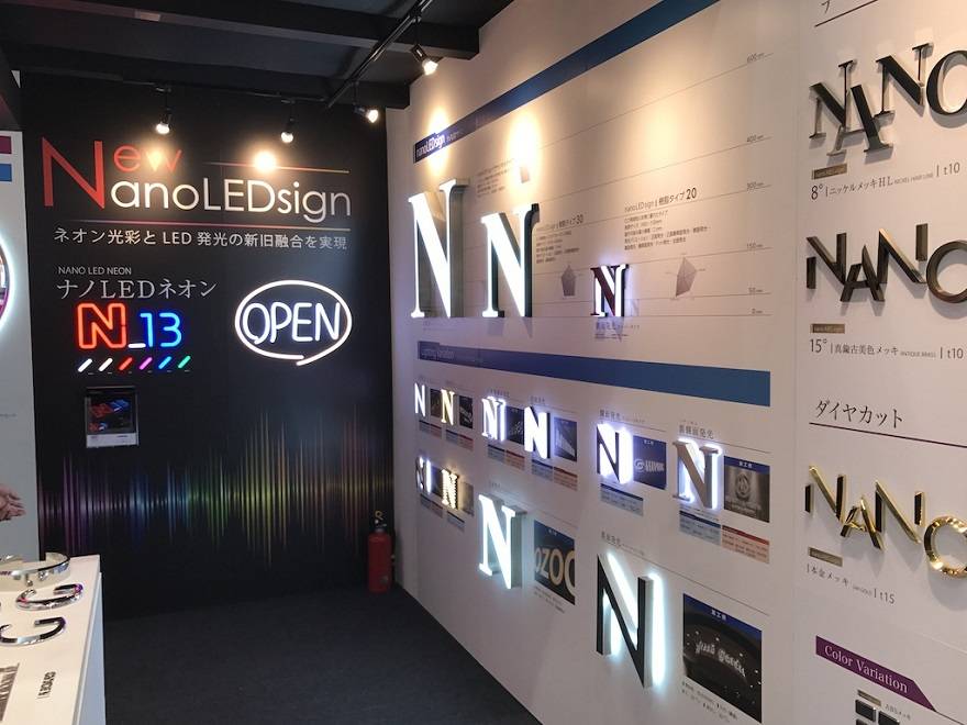 8、标识展4.jpg