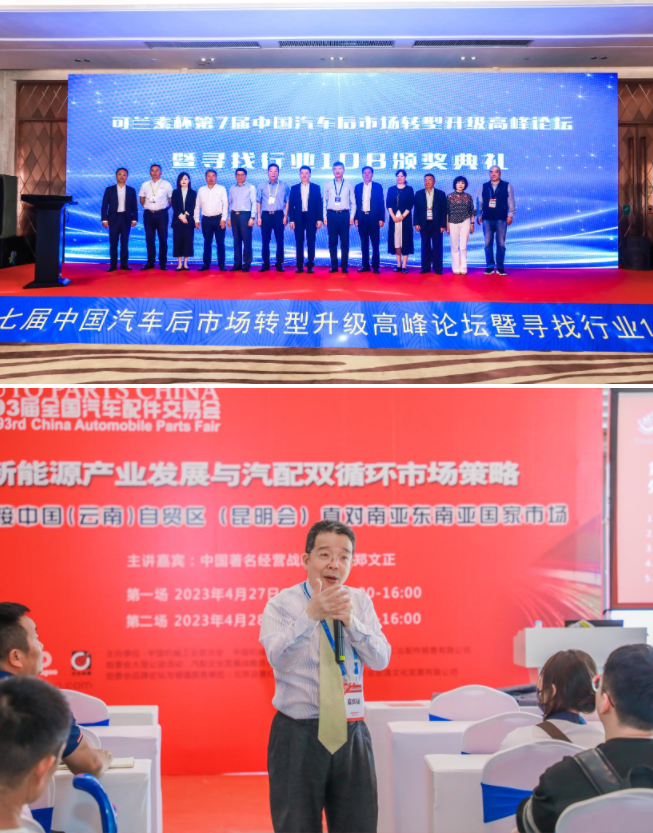 QQ图片20230502155812.png