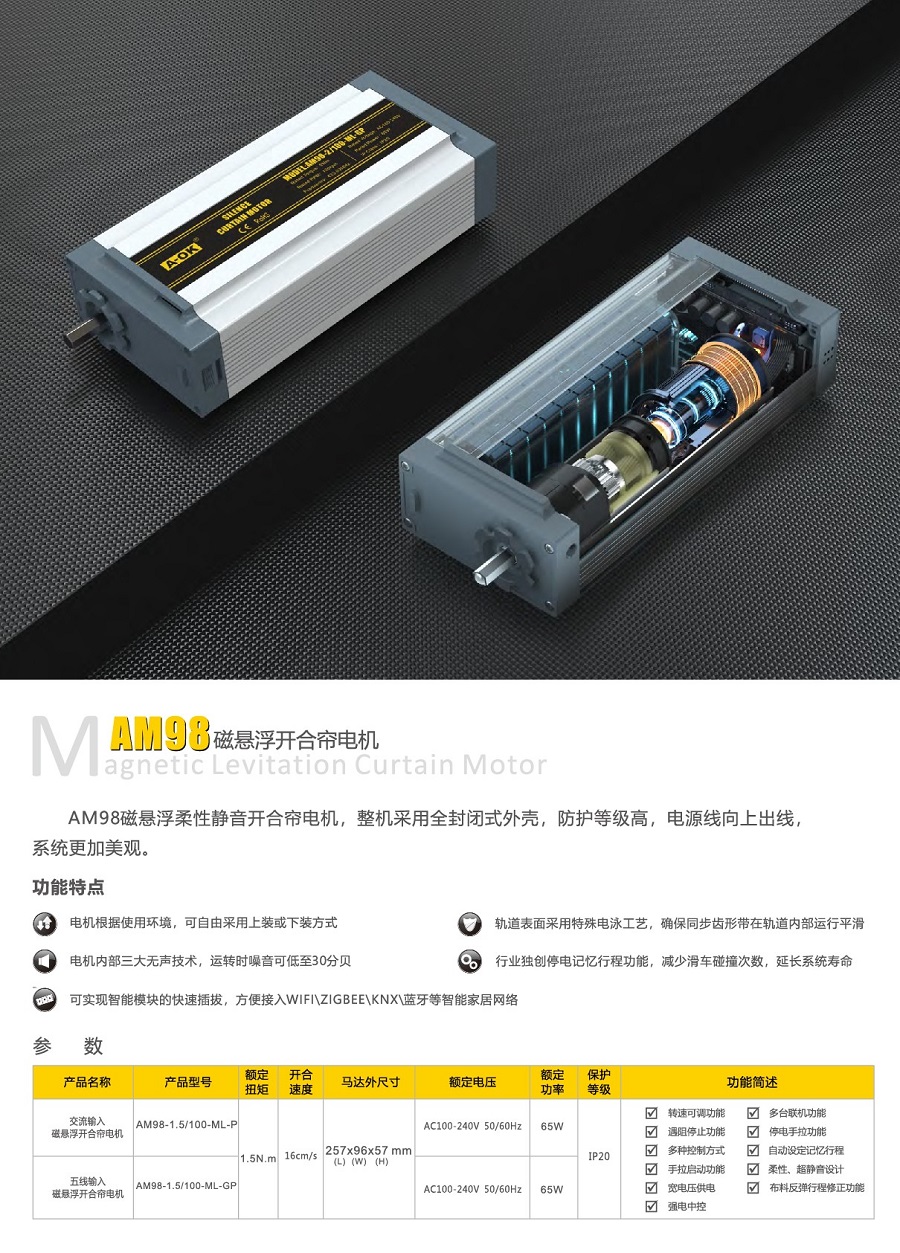 634f90d923ff6.jpg