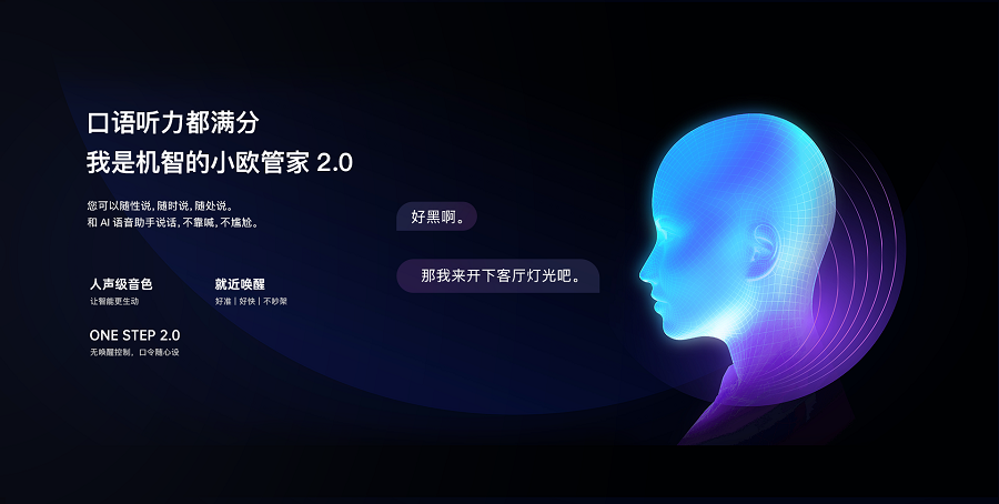 /ueditor_img/1615000132.png