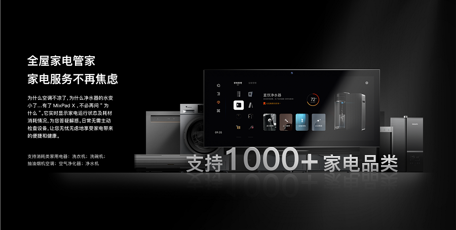/ueditor_img/1615000156.png