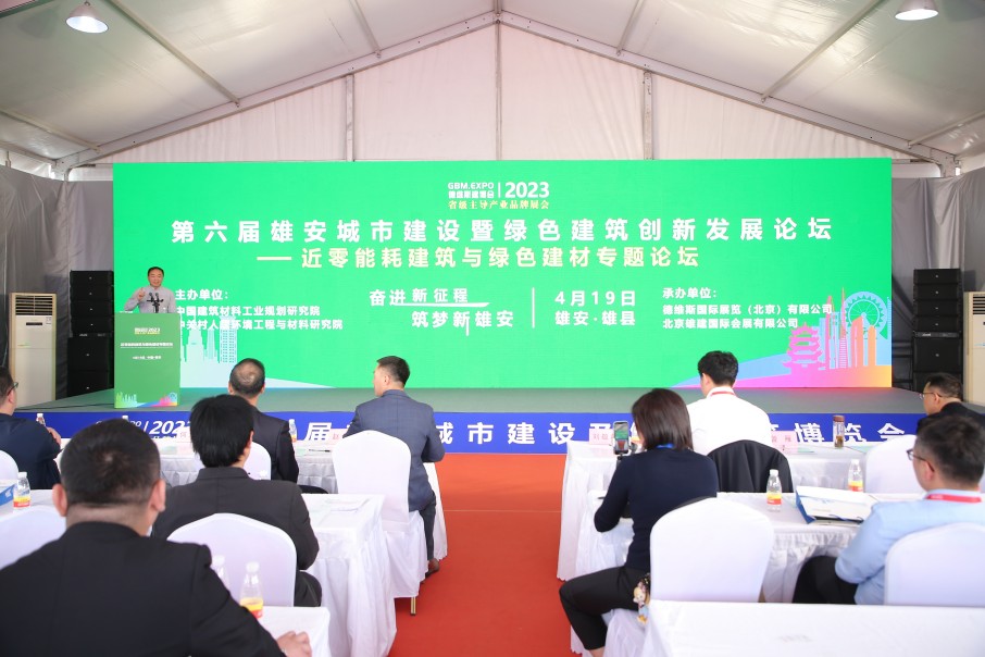 /ueditor_img/1691656330.jpg AY6R6598_副本.jpg