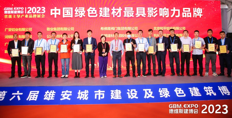 /ueditor_img/1691656714.jpg 17678869_副本.jpg