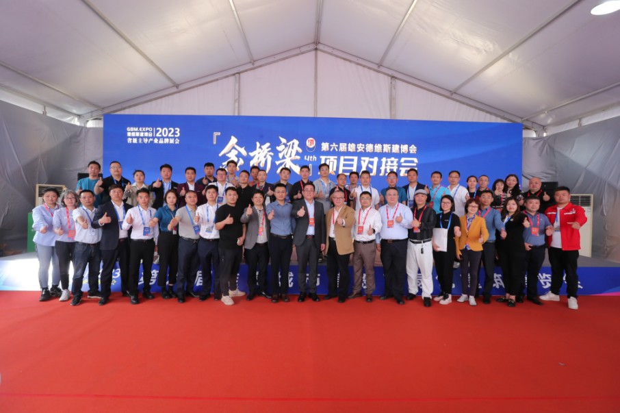 /ueditor_img/1691656398.jpg AY6R6972_副本.jpg