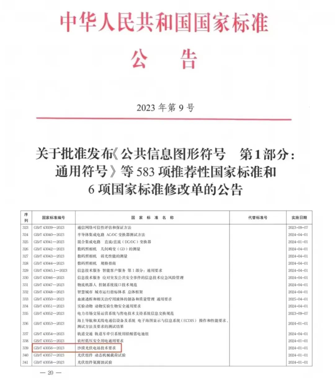 1697596061880.jpg 1697596061880.jpg