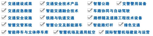 /ueditor_img/1700034026.png