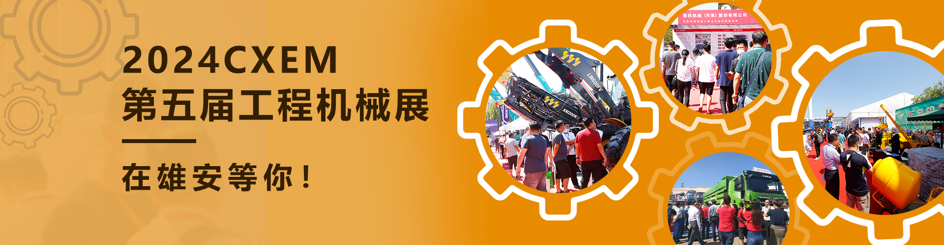 /ueditor_img/1700809280.jpg