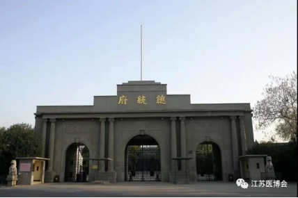 参观导游(图4)
