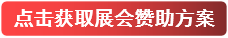 /ueditor_img/1588145273.png
